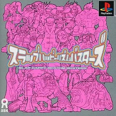PSソフト スラップハッピーリズムバスターズ