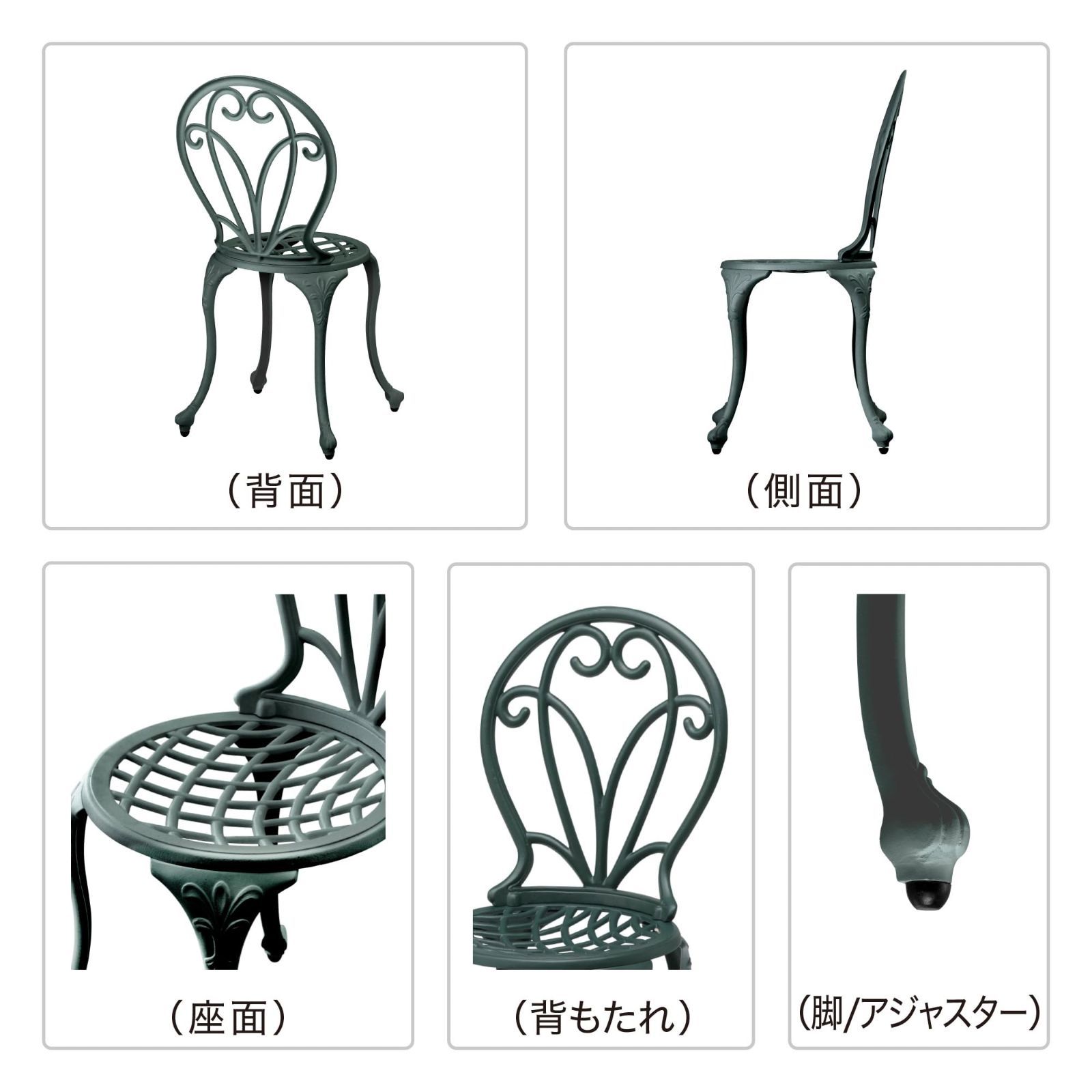 アルミニウム IGF ガーデンチェアー 一人掛け ガーデンチェアー 屋外 フロール IGF-C04 タカショー MARWIL-DEMENAGEMENTS_CH