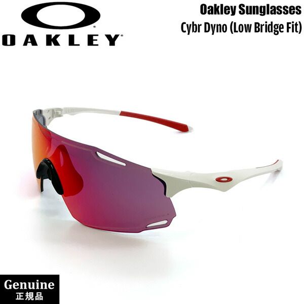 オークリー サングラス サイバーダイノ OAKLEY CYBR DYNO POLISHED WHITE PRIZM ROAD スポーツサングラス 自転車 ロードバイク