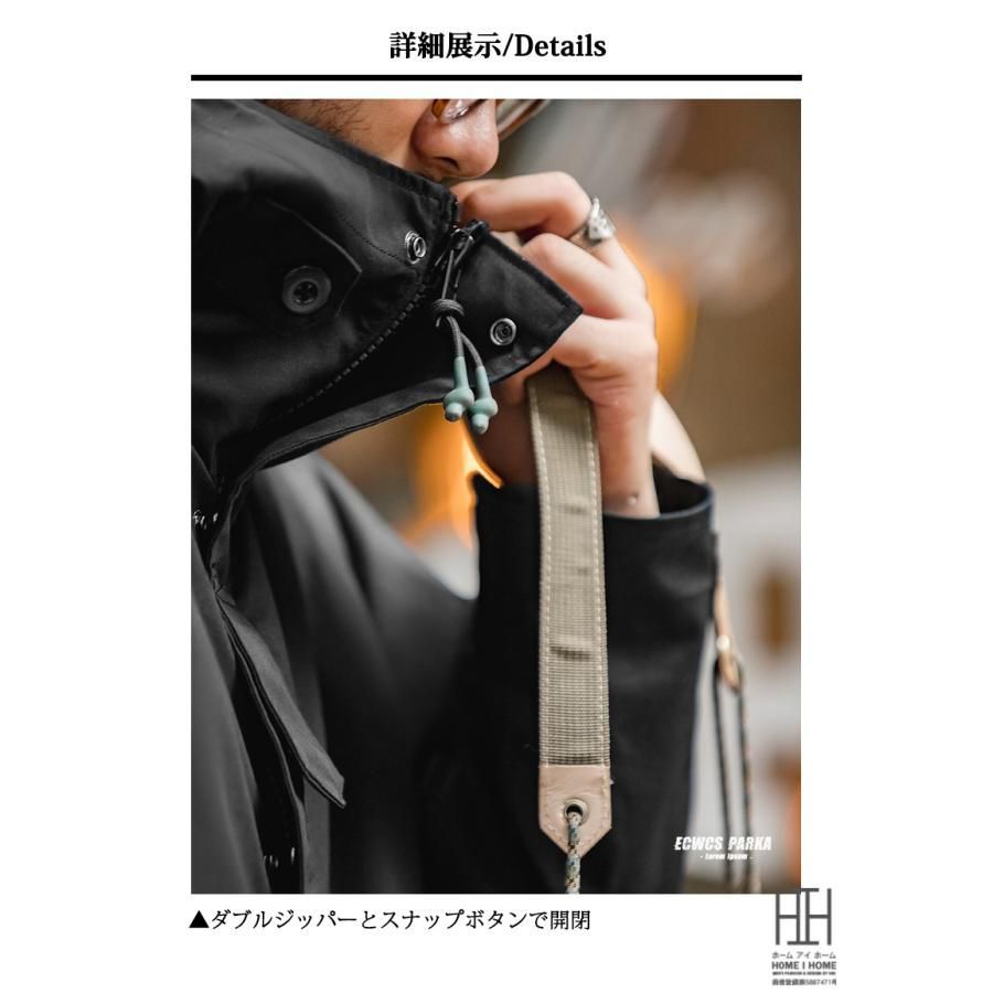 ブルゾン 防風