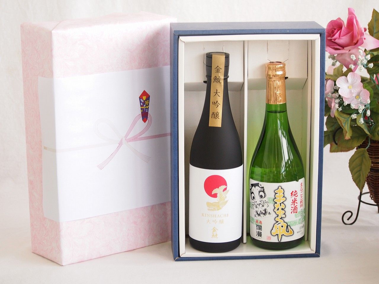 スノーピーク テーブルウェアセット ディナープレート ステンレス鋼 楽天市場】スノーピーク テーブルウェアセット ディナープレート