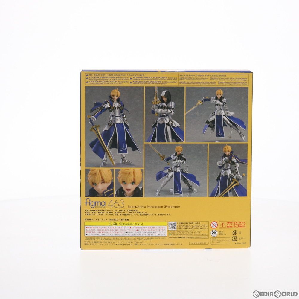 SABRE - figma(フィグマ) 463 セイバー/アーサー・ペンドラゴン〔プロトタイプ〕 Fate/Grand Order(フェイト/グランドオーダー) 完成品 可動フィギュア マックスファクトリー figma セイバー/アーサー・ペンドラゴン〔プロトタイプ〕