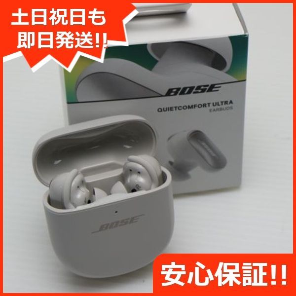QuietComfort Ultra Earbuds ホワイトスモーク イヤホン BOSE 土日祝発送OK 05000