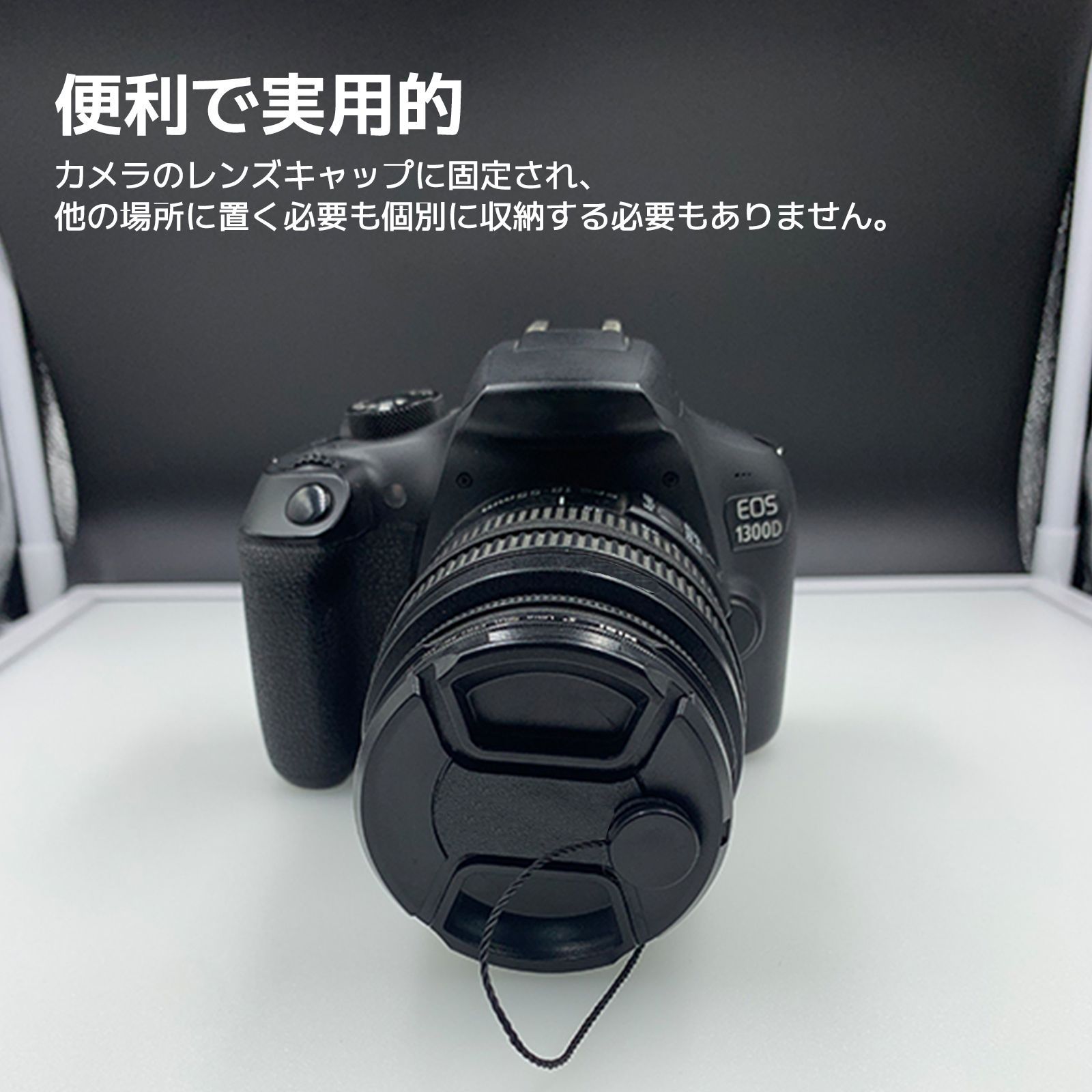 カメラ レンズ キャップ 落下防止 ストラップ 紛失防止 For Canon