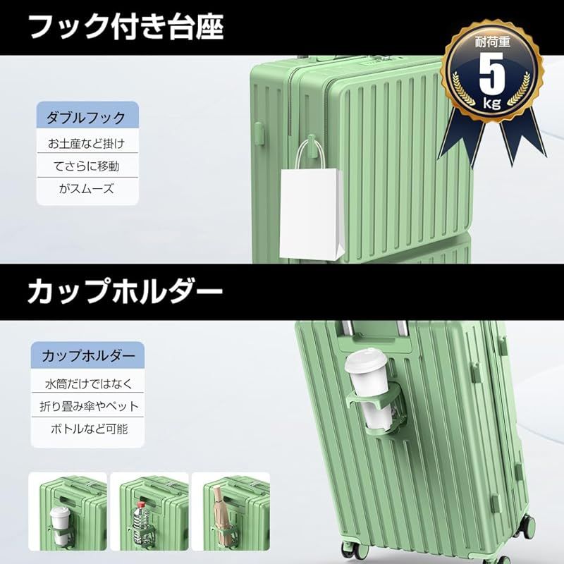 legend walker 中古 ホワイトキャリーケース 160サイズ LEGEND