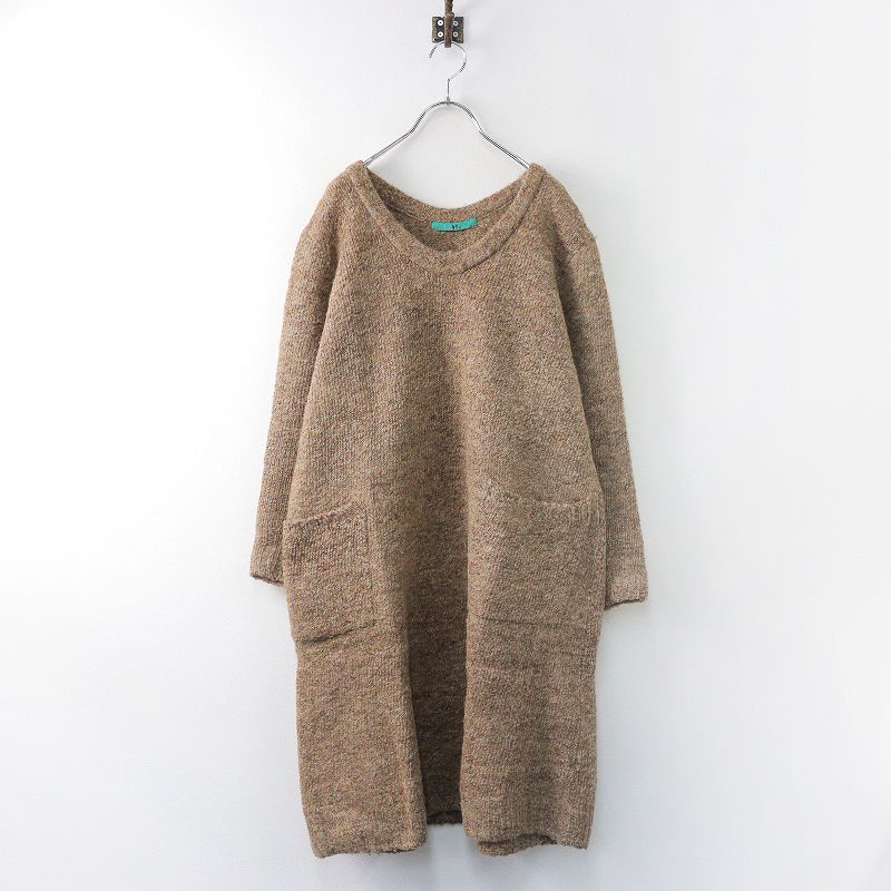 45rpm ウールワンピース 新品】未使用 45R ウール ジャージフラノ