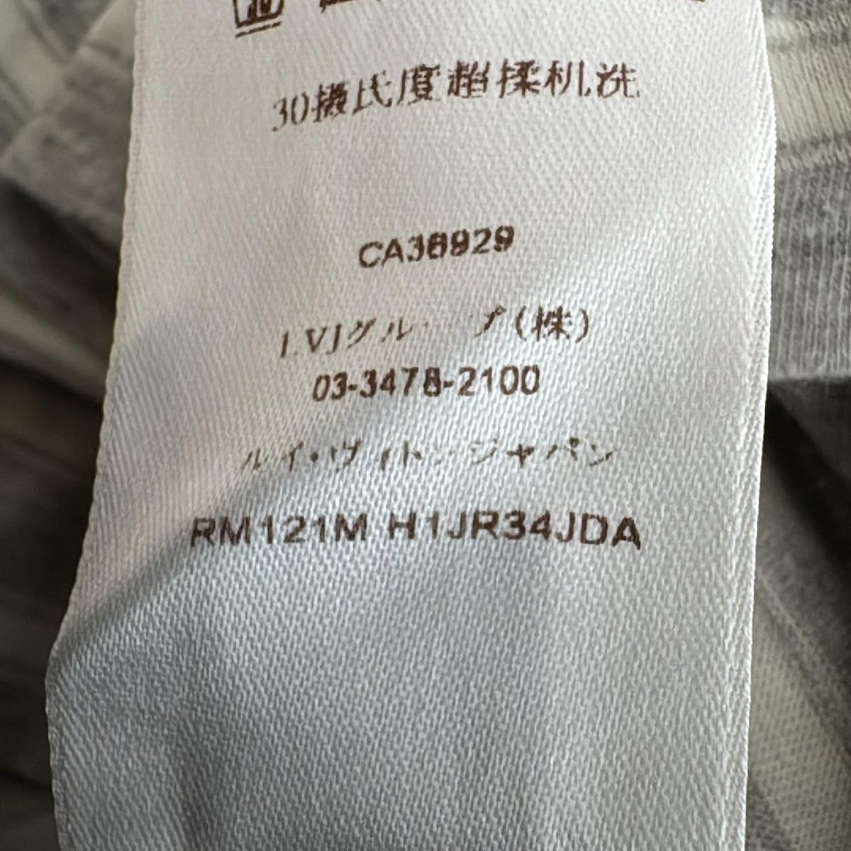LOUIS VUITTON ライトグレー ポロシャツ 38 LOUIS VUITTON(ルイヴィトン) 半袖ポロシャツ サイズS メンズ美