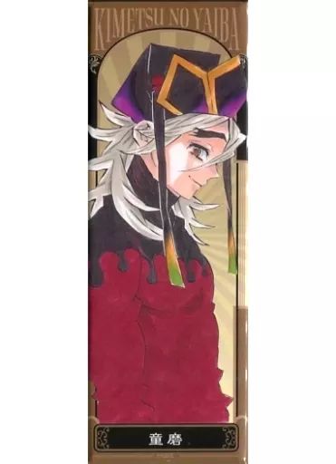 【希少！！】 中古】バッジ・ピンズ 第2弾 絵札缶バッジ 「鬼滅の刃 童磨 キャラクターグッズ