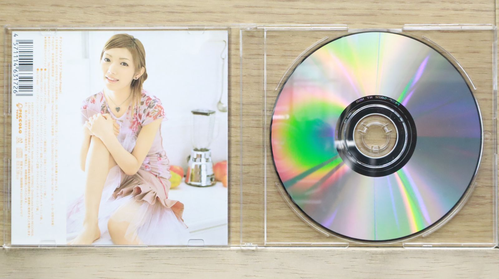 【後藤輝美さま専用】Xファイル 1-49巻 全巻セット＋劇場版＋マトリックス 後藤真希 - 「TIF2025」出演者第19弾は＝LOVE諸橋沙夏と後藤真希
