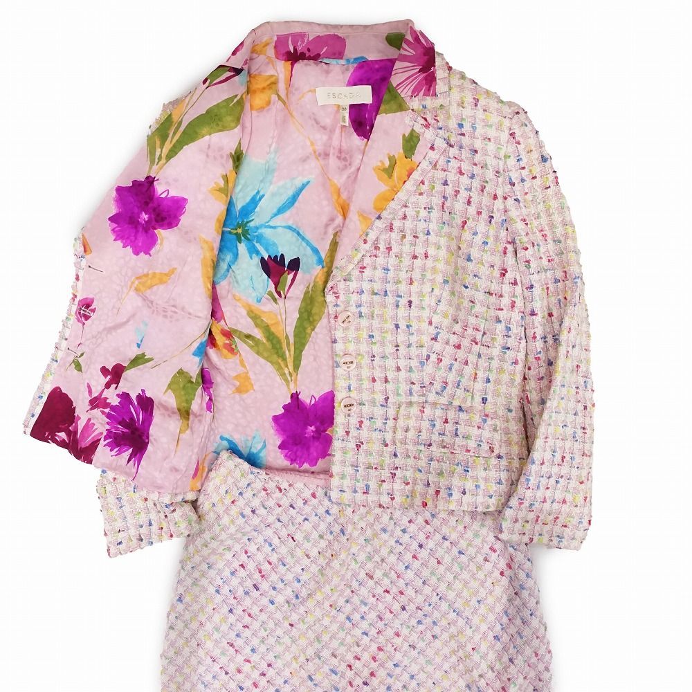 ESCADA エスカーダ カラフル ツイード スカート スーツ