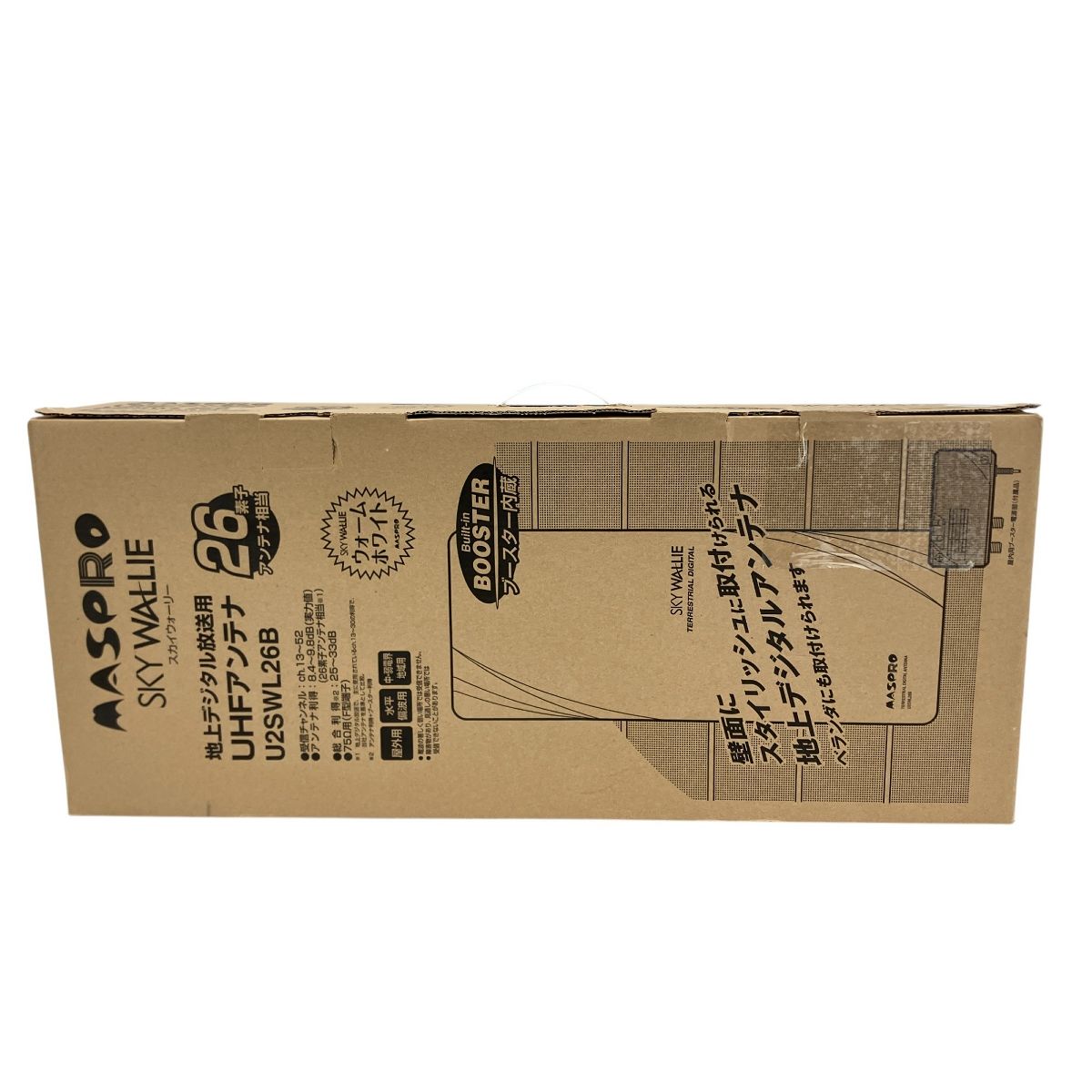 マスプロ電工SKY WALLIE 26素子アンテナ相当 ブラックブロンズ・U2SWLA26(BB) マスプロ電工SKY WALLIE 26素子アンテナ相当 ウォームホワイト・U2SWLA26