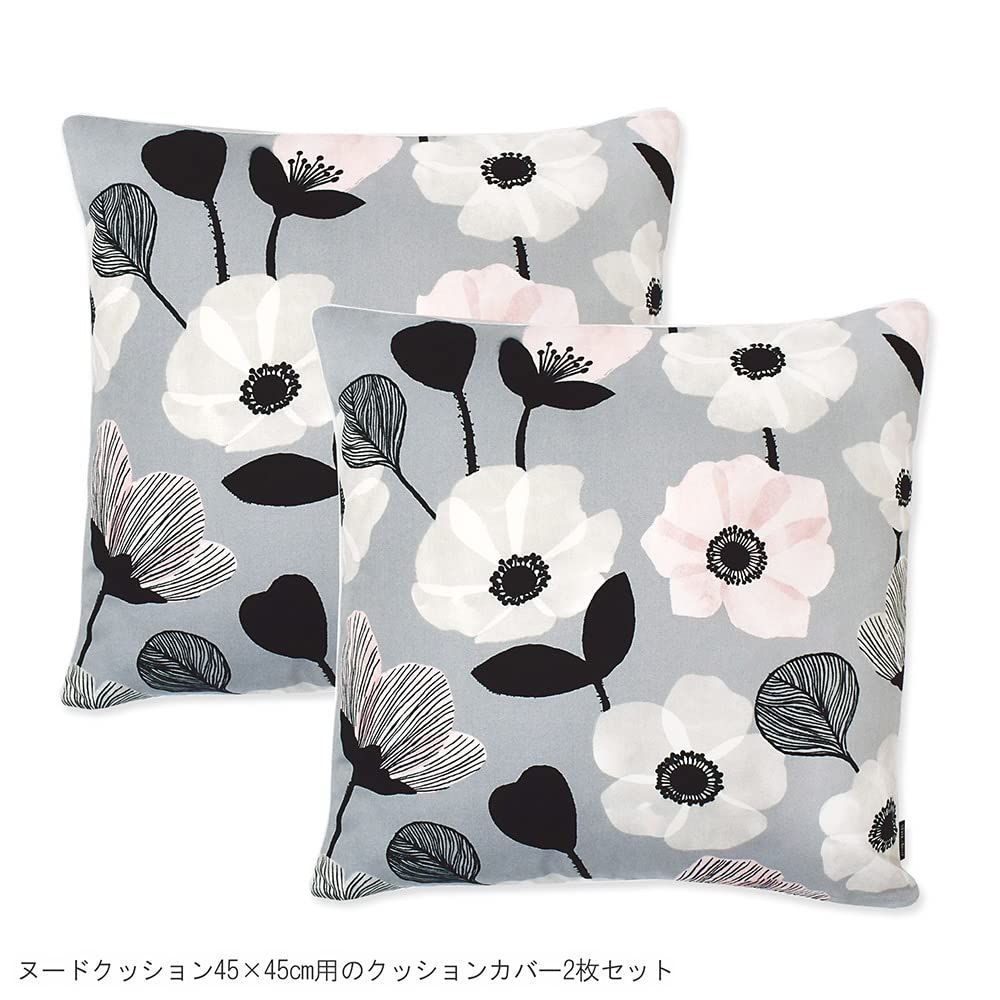 クッションカバー　エスニック　アラビック　アラビアン　トルコ風　ARTLINE インディアンエスニッククッションカバー カウチ用スローカバー ウェスタンアラビアン 装飾 5枚セット カラフルなクッション ボーホー ホリデー ソファ  スタッフ ラージ インディ ボヘミアン 曼荼羅装飾