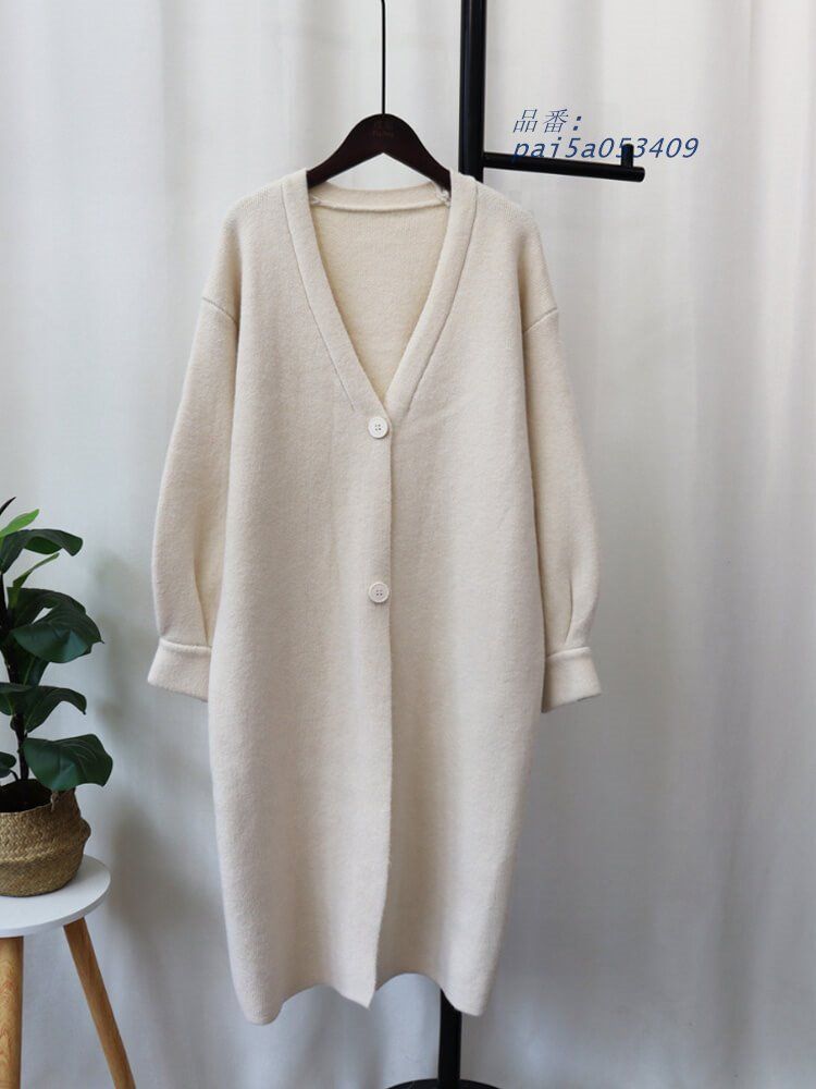 ワントーン カジュアル