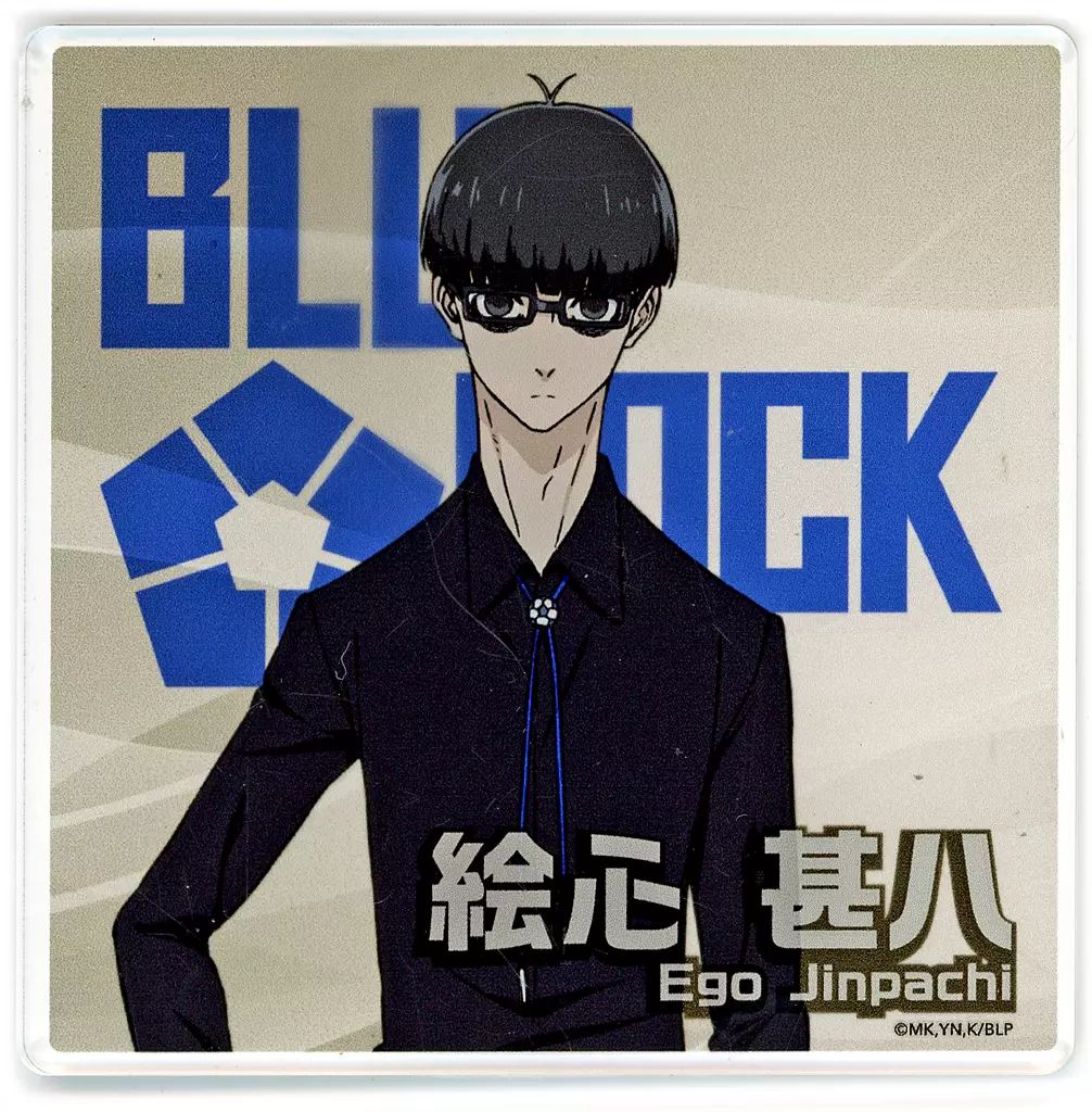 中古】コースター 絵心甚八 アクリルコースター 「ブルーロック