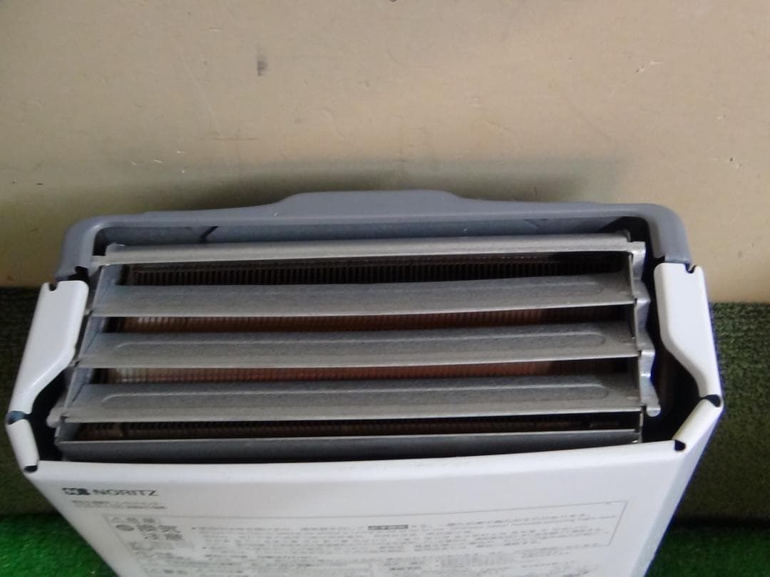 都市ガス 保証付