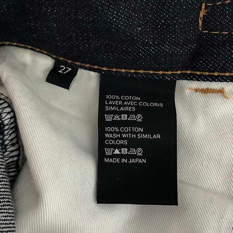 CELINE セリーヌ エディ期 デニムキュロット CELINE セリーヌ エディ期