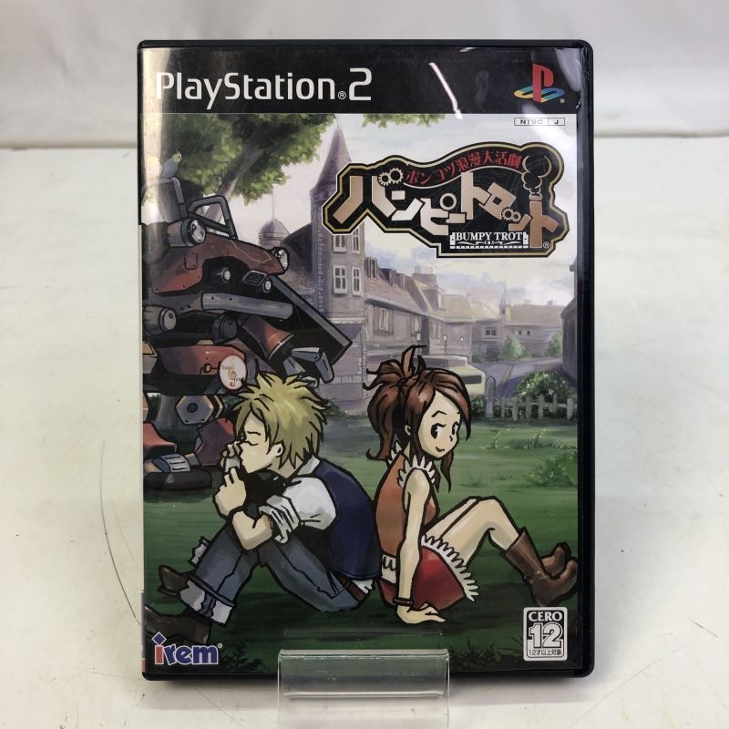 PlayStation2 - ポンコツ浪漫大活劇　パンピートロット　PS2 楽天市場】PS2-ポンコツ浪漫大活劇 バンピートロット : ゲーム