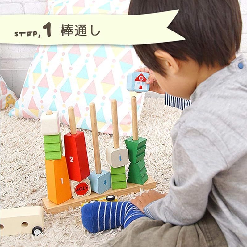 Edut? エデュテ