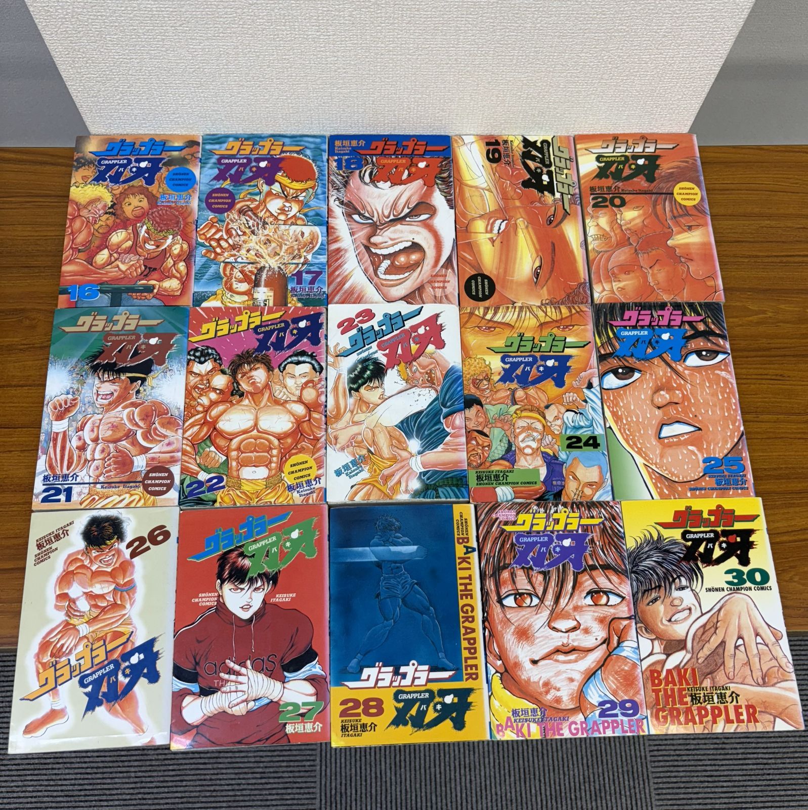 グラップラー刃牙全42巻＋外伝セット/板垣恵介 グラップラー刃牙 全巻（全42巻） 板垣恵介 グラップラー刃牙 全巻