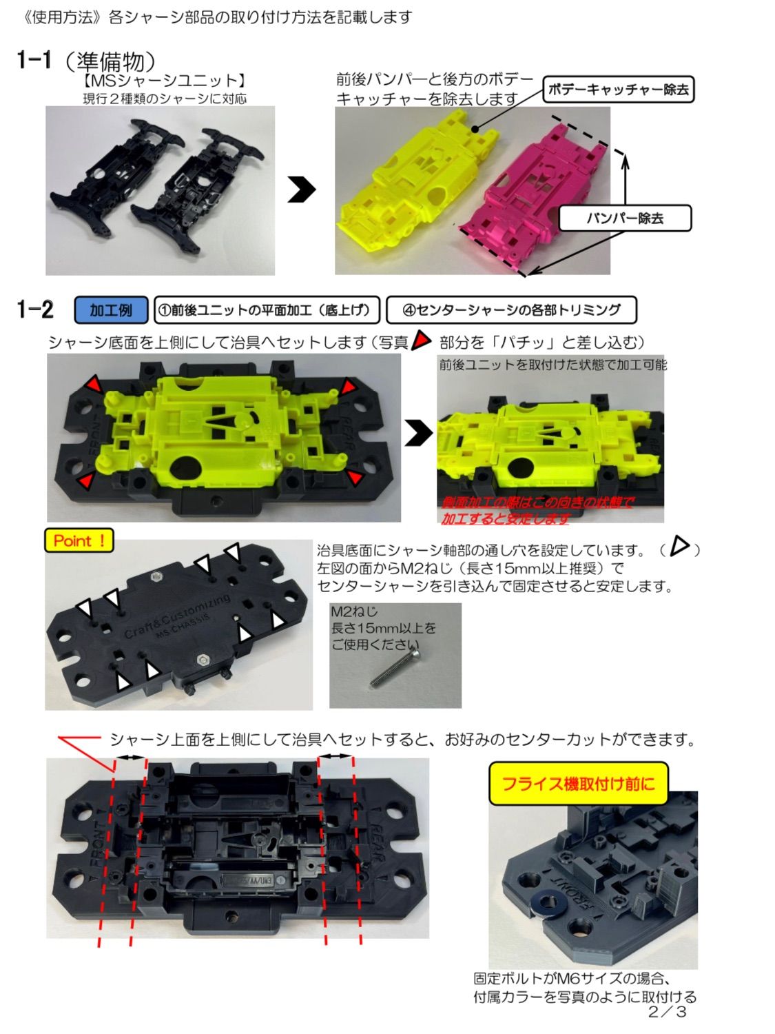 のサムネイル