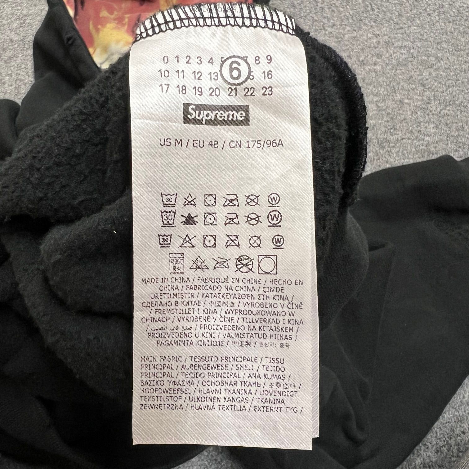 国内正規 Supreme ×MM6 Maison Margiela 24SS Zip Up Hooded