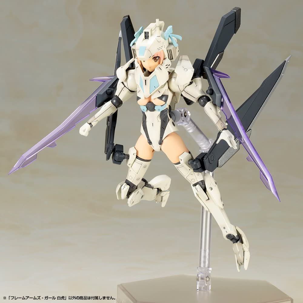 生産完了商品 フレームアームズ・ガール 白虎 スティレット - プラモデル