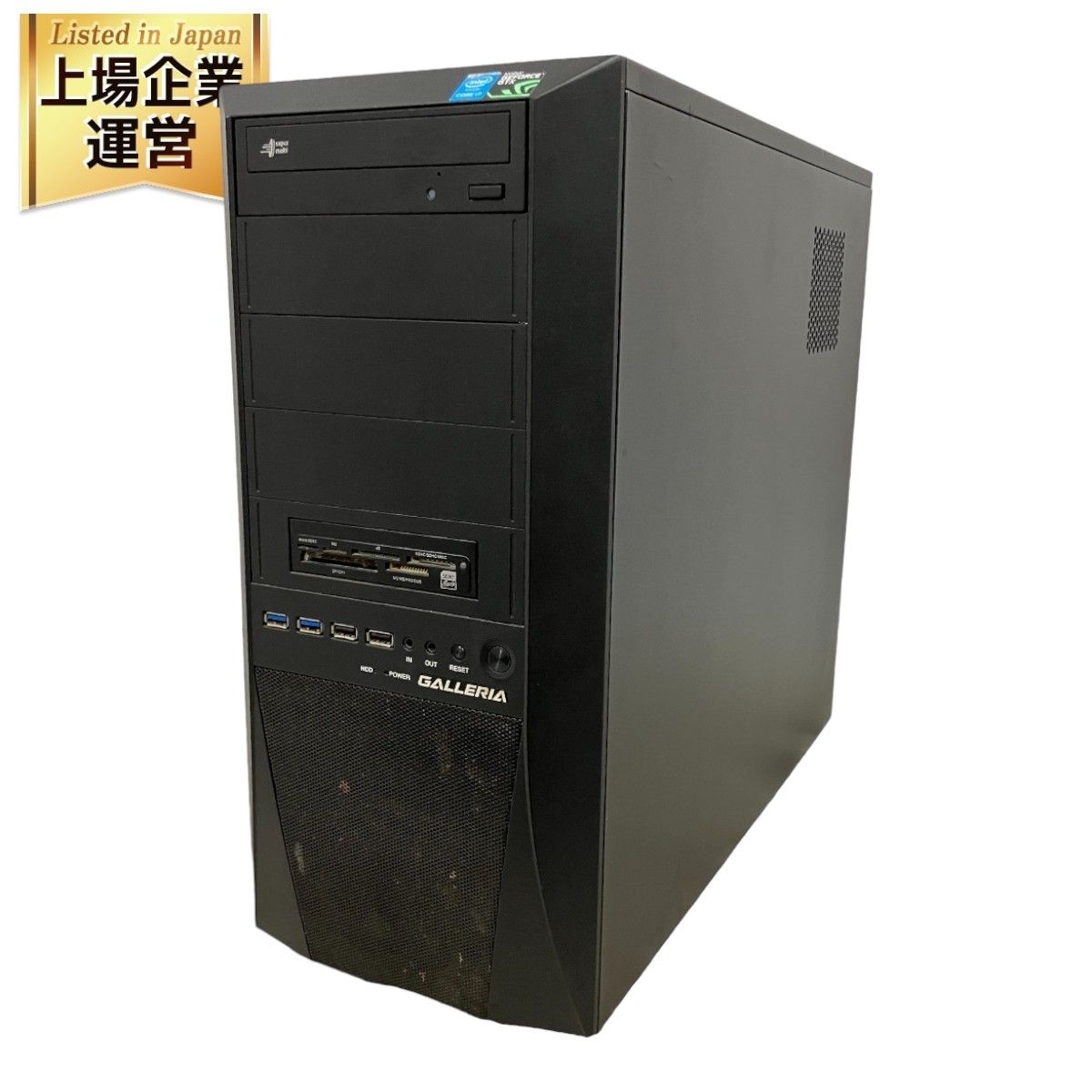 THIRDWAVE GALLERIA デスクトップ パソコン i7-4790 8GB HDD 2TB GTX 980 Win10 ジャンク  M9082518 - メルカリ