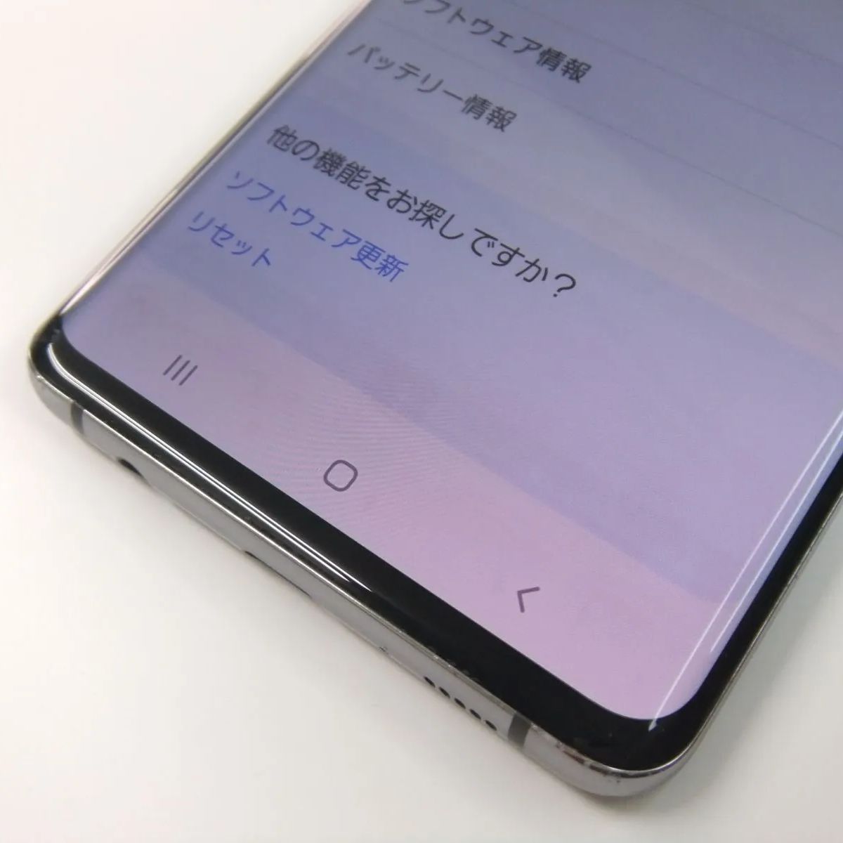 中古】 Galaxy S10+ SC-04L プリズムブラック docomo SIMロック解除済 - メルカリ