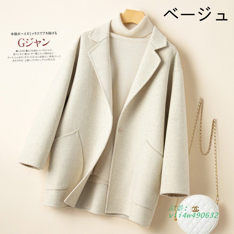 上品 ラシャ コート レディース チェスターコート ジャケット 防風 ショート丈 冬 通勤 厚手 暖かい オーバーコート エ ウター 秋 vii4w490632