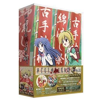 中古】さよなら絶望先生 特装版4 [DVD] bme6fzu