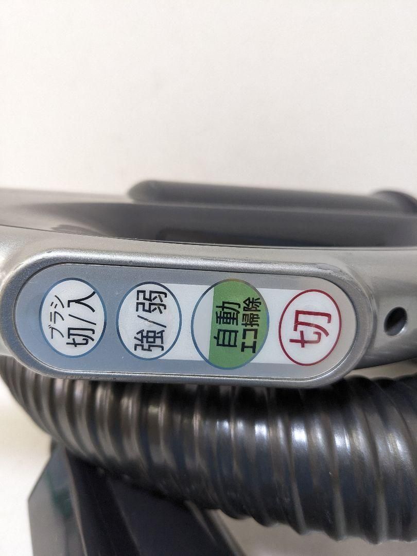 生活家電 SHARP シャープ EC-PX120-N サイクロン式掃除機 2011年製