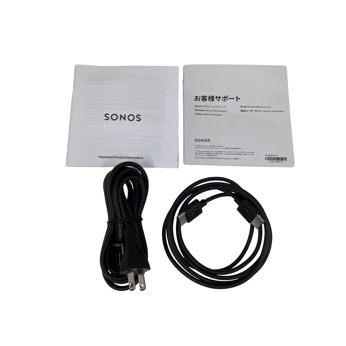 Sonos Arc ホームシアター サウンドバー スピーカー マッドブラック ソノス アーク 良好 O10254479