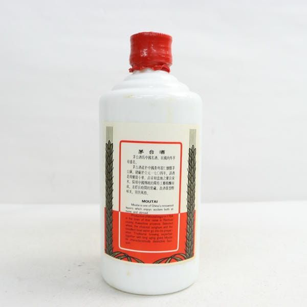 茅台酒1992年 天女ラベル 53% 375ml 茅台酒1992年 天女ラベル 53% 375ml