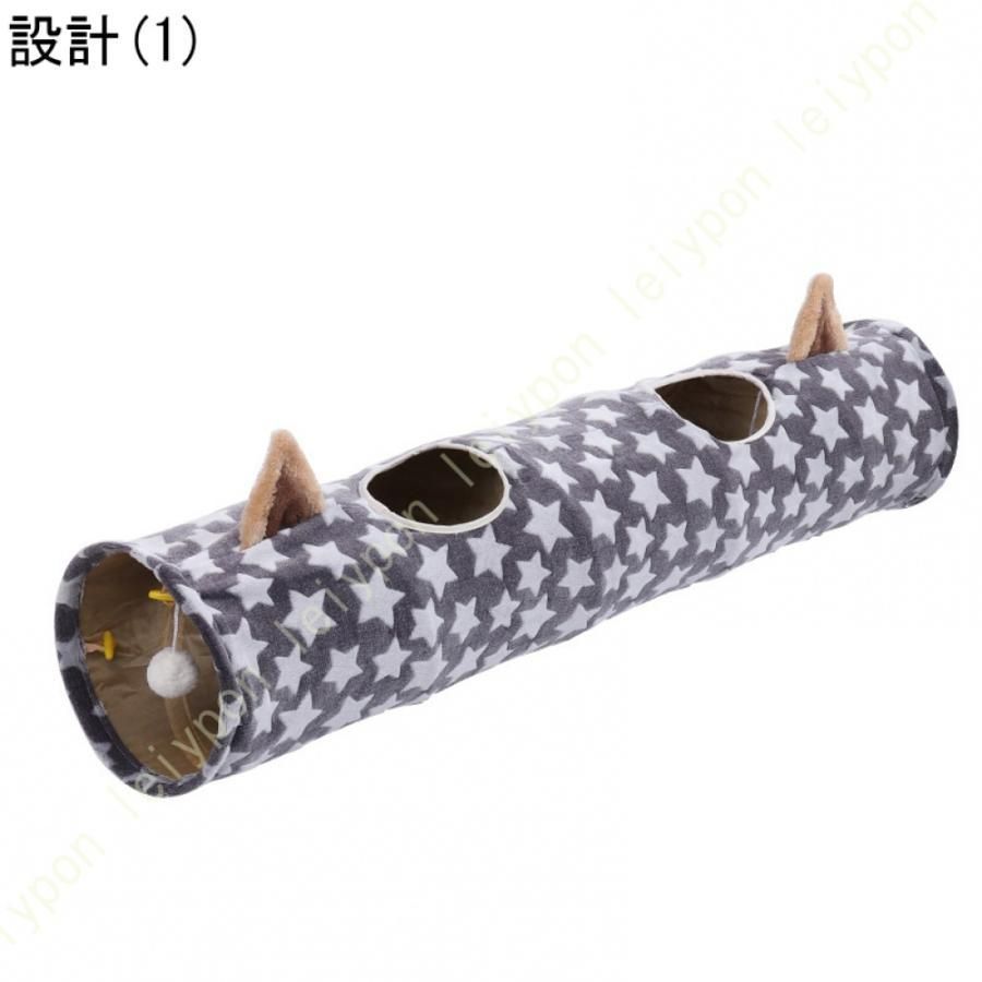 猫おもちゃ