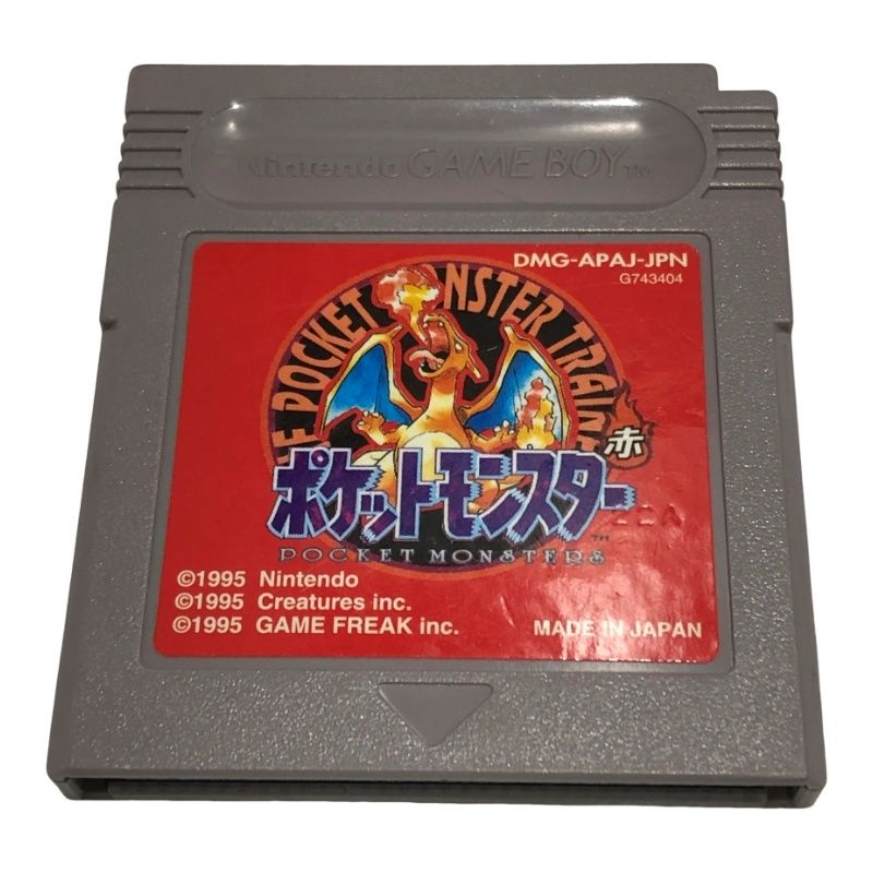 Nintendo 任天堂 ゲームボーイ ポケットモンスター 赤 カートリッジ DMG-P-APAJ ポケモン ゲームソフト 22504K274