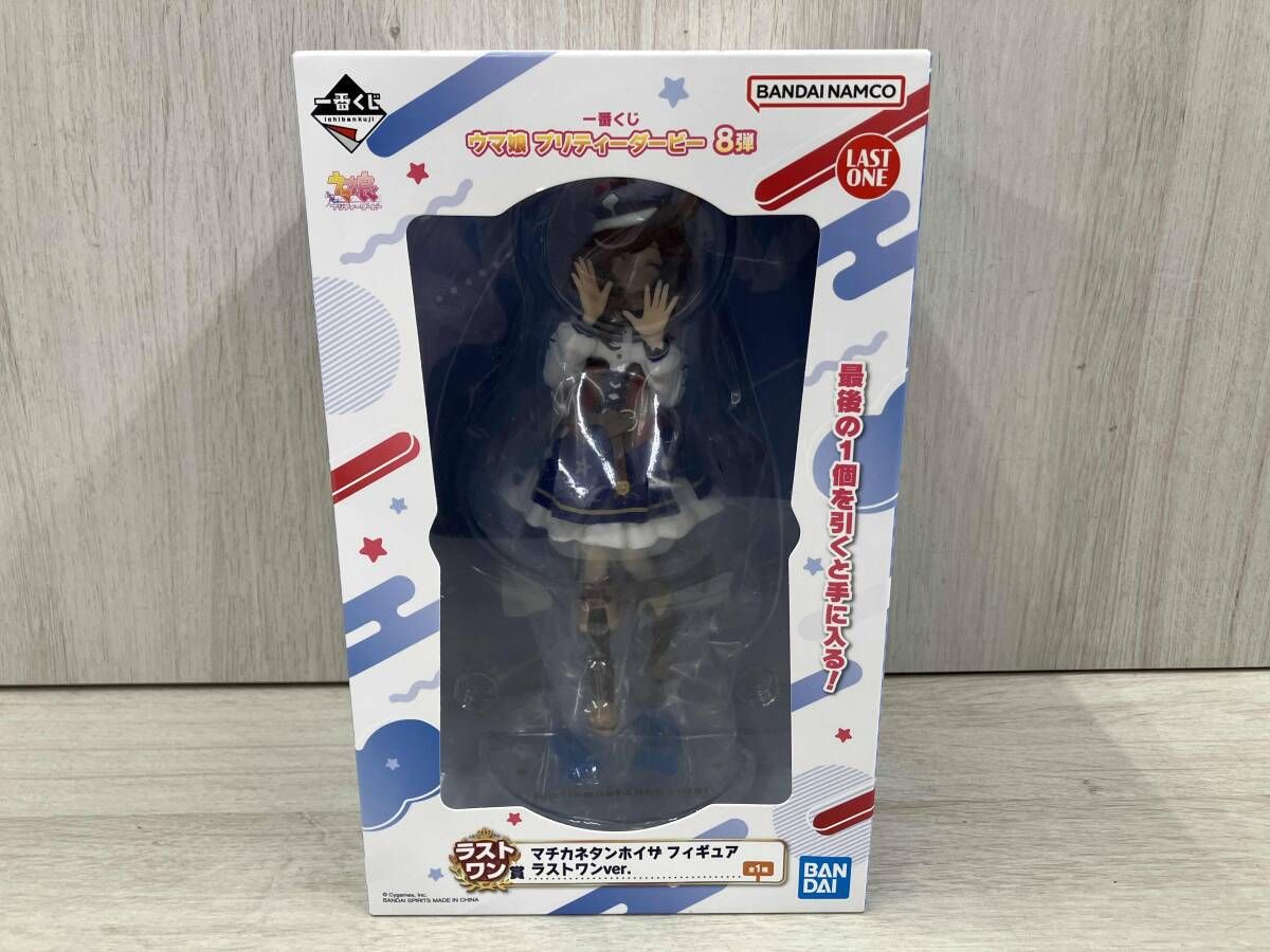 BANDAI マチカネタンホイザ フィギュア ラストワンver 新品未開封 Amazon.co.jp: 一番くじ ウマ*娘 プリティーダービー B賞ラスト