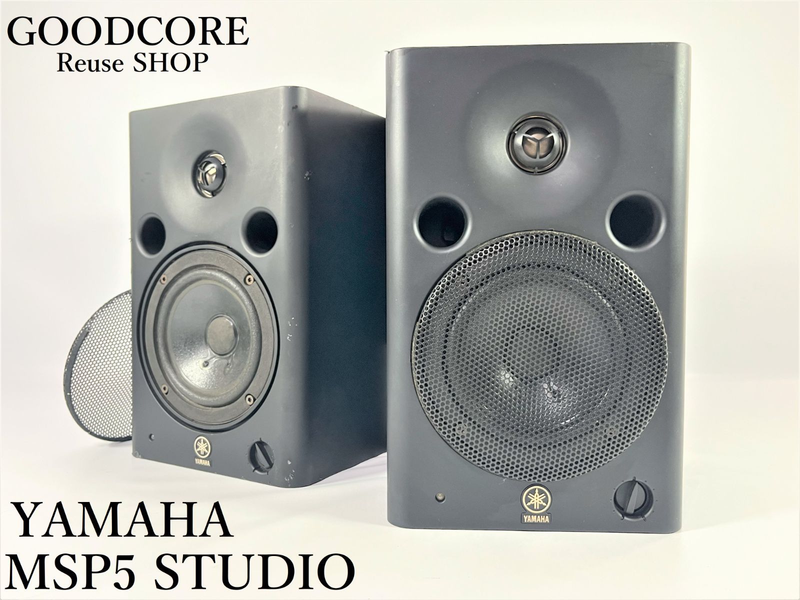 YAMAHA ヤマハ MSP5 STUDIO パワードモニタースピーカー 2台 ペア - メルカリ