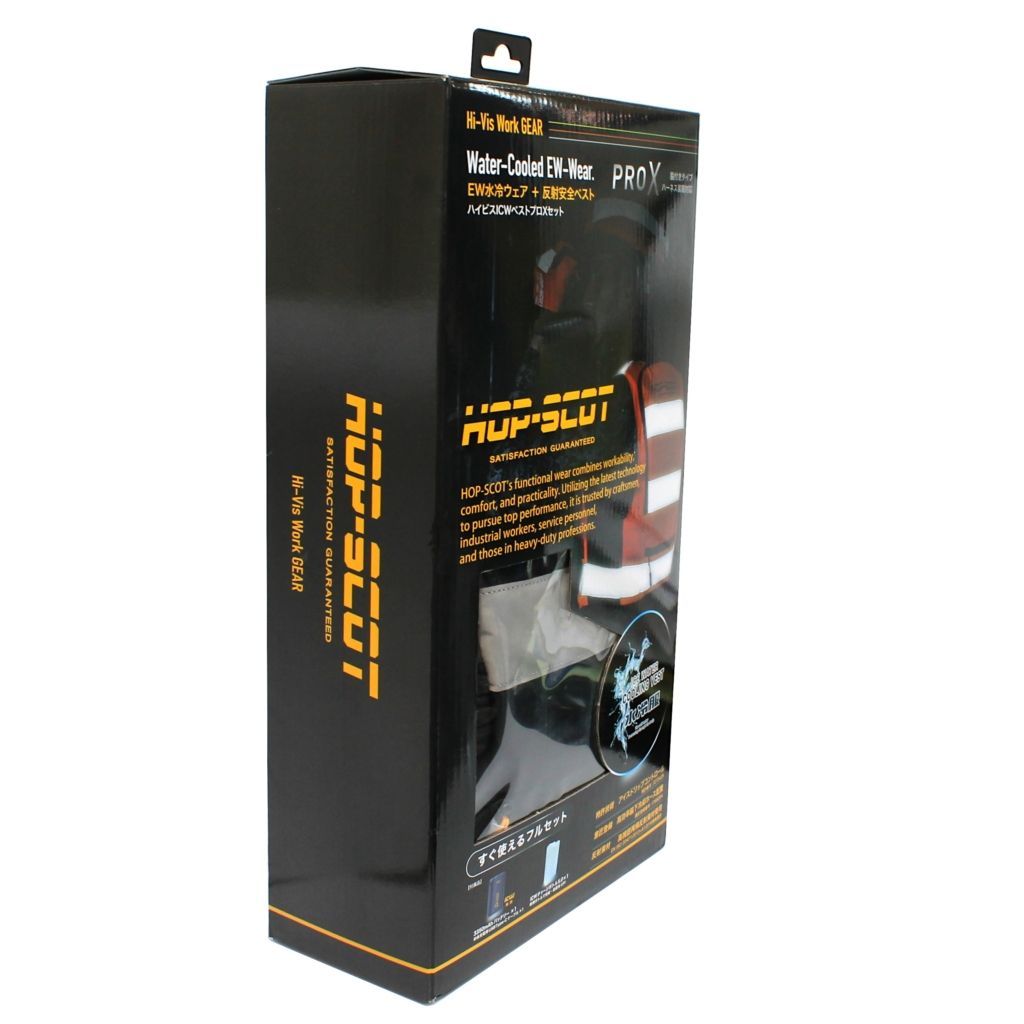 ♥ HOP SCOT ハイビスICWベストプロXセット ICW730