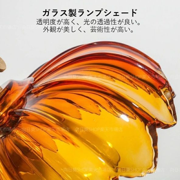 引掛シーリング 吊下げライト