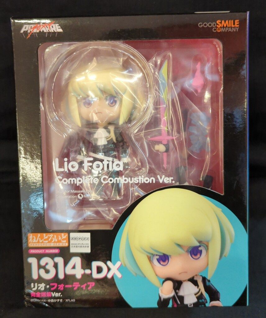 グッドスマイルカンパニー ねんどろいど リオ・フォーティア 完全燃焼