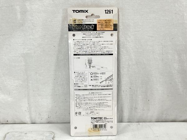 TOMIX Fine Track 1261 電動3方ポイント N-PRL541/280-15(F