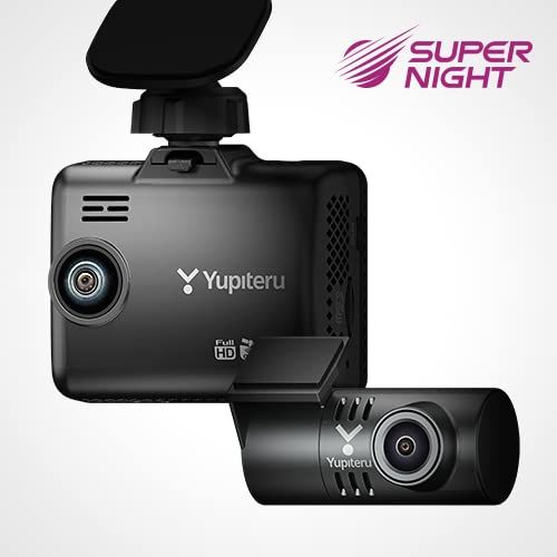 ユピテル ドライブレコーダー SN-TW9900d 前後 2カメラ 200万画素 FullHD 対角 フロント162°リア155° 広角 夜間鮮明 SDカードフォーマット不要 GPS Gセンサー 衝撃録画 HDR Yupiteru