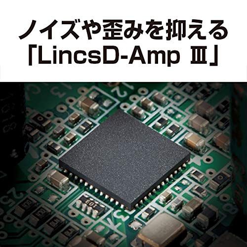 ミニコンポ