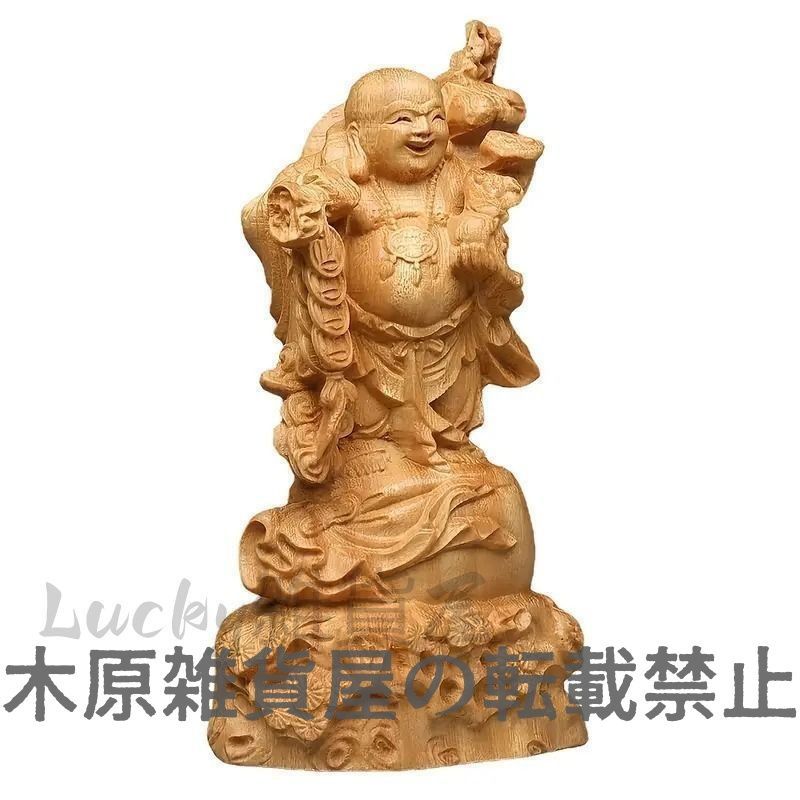 弥勒仏仏像 銅製 仏像 彫刻 置物 開運 風水 dショッピング |仏像 置物 オブジェ 弥勒菩薩 仏像アート