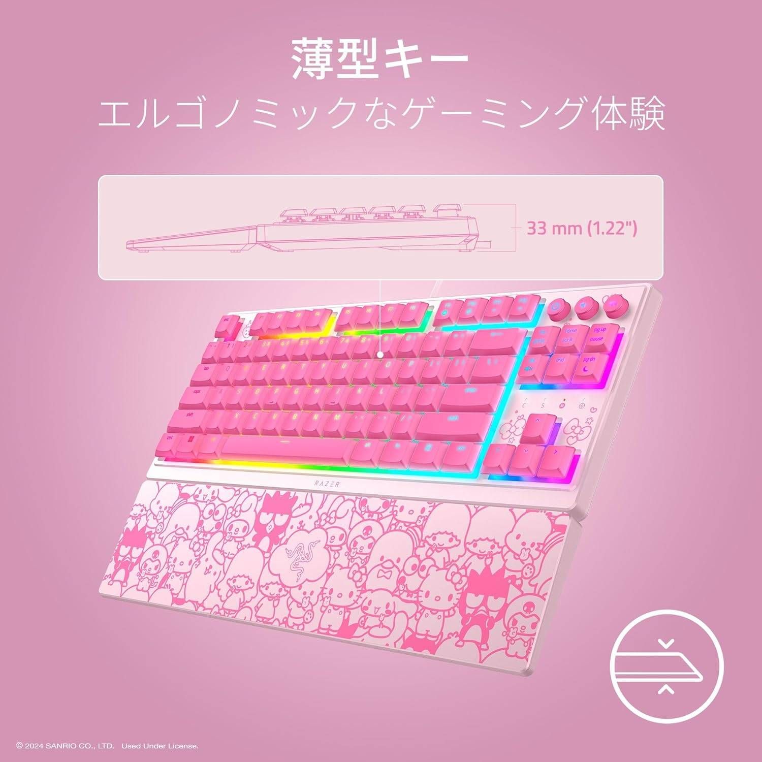 セ