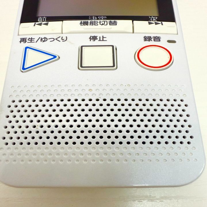 OLYMPUS ICレコーダー Voice-Trek DP-401 WHT ラジオ 集音機能付 語学