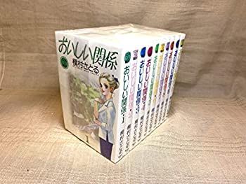  【中古】 おいしい関係 コミックセット (YOUNG YOU漫画文庫) [セット] その他
