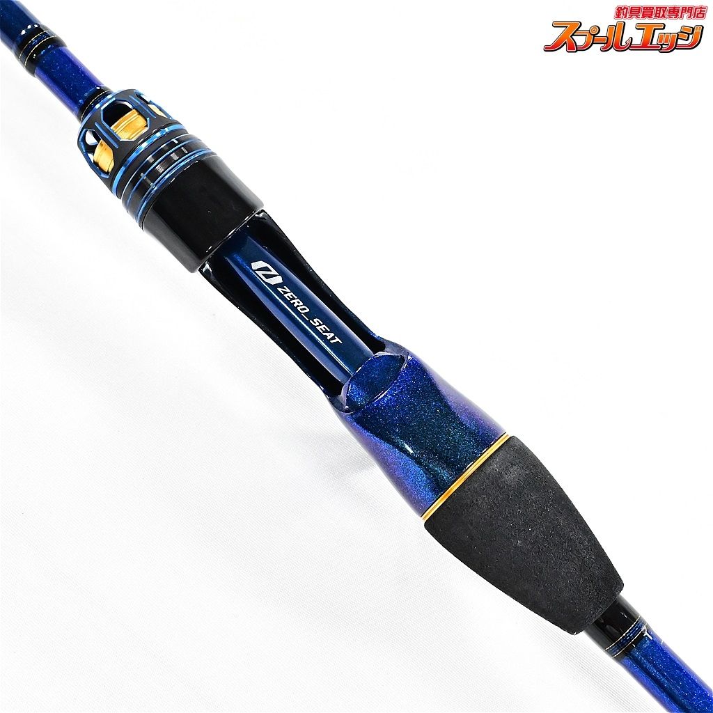 【ダイワ】 22極鋭カワハギ AIR ボトム DAIWA KYOKUEI KAWAHAGI