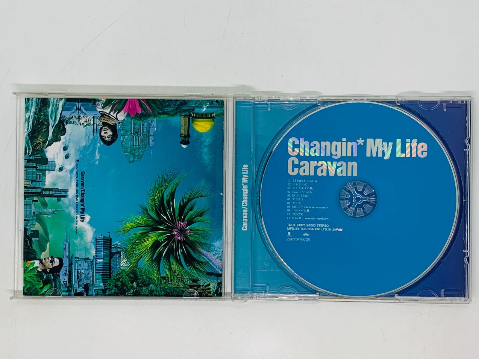 CD チェンジング・マイ・ライフ Changin' My Life / Caravan / エトランゼ アルバム Z01 - メルカリ