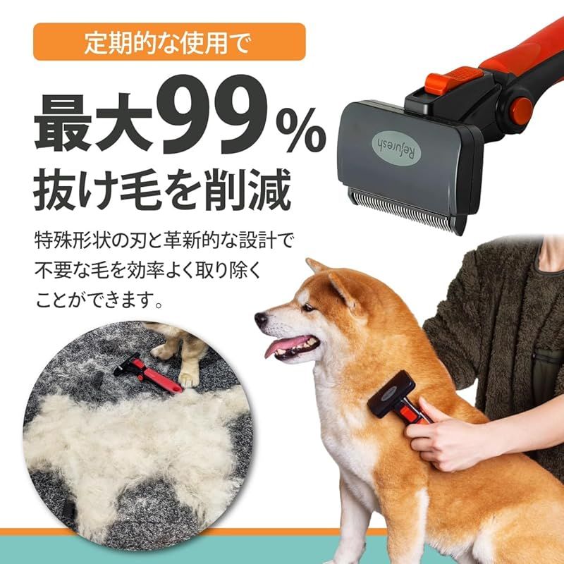 ブラシ